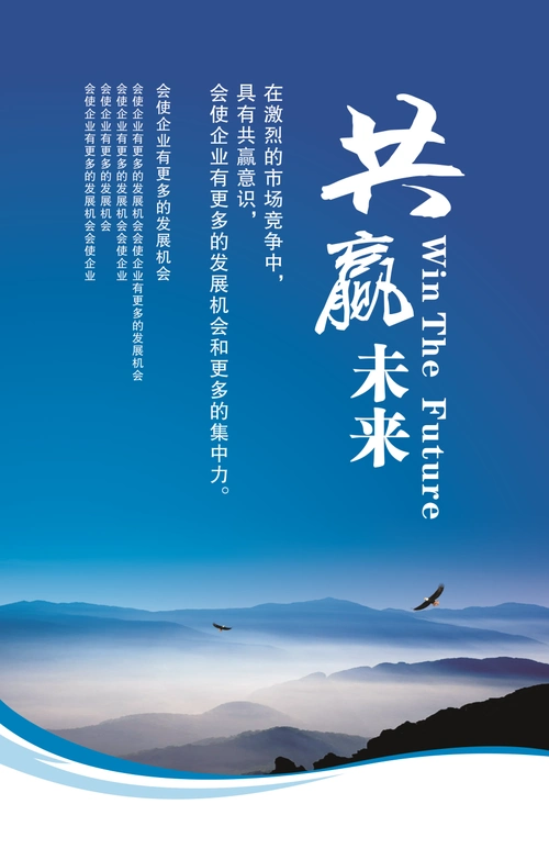 保温一体板价格一平米价格
