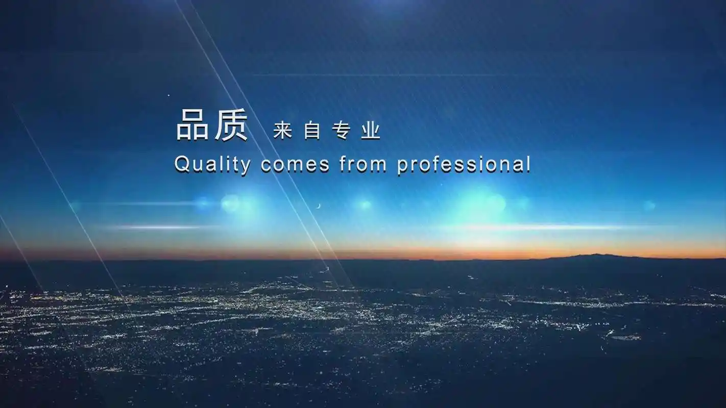 石材保温一体板图片