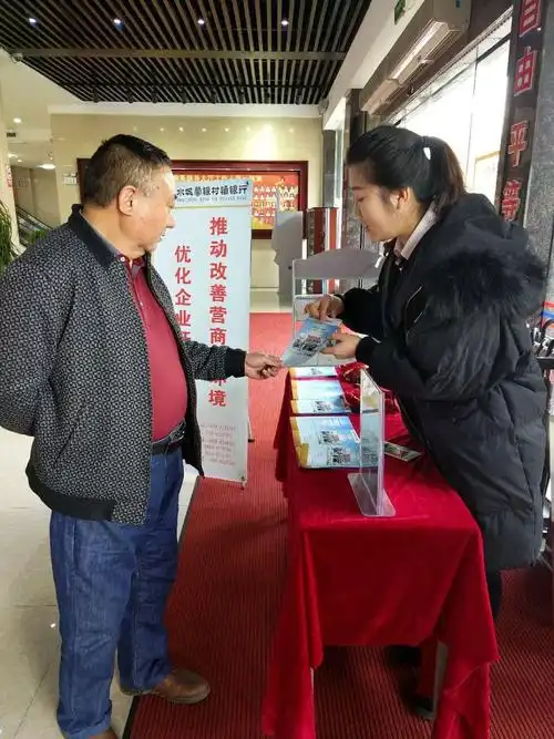 一体保温板的安装步骤
