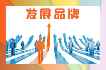 保温一体板多少钱一平方人材机
