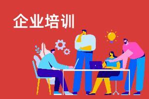 保温一体板价格多少钱一平方